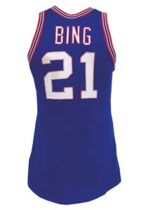 1974-75 Dave Bing Detroit Pistons Game-Used Road Jersey