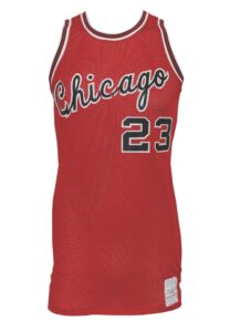 1974-75 Rowland Garrett Chicago Bulls Game-Used Road Jersey