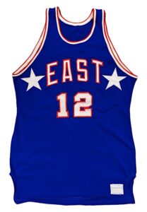 1974 Bob McAdoo NBA All-Star Game-Used Jersey