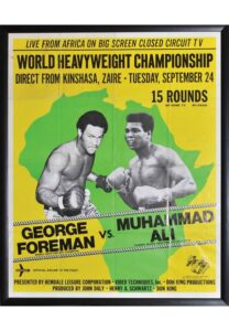 1974 Muhammad Ali Vs. George Foreman “Rumble In The Jungle” Framed 50″ x 42″ Poster