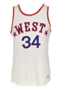 1975 Austin Carr ABA/NBA Tour of Japan Game-Used All-Star Jersey