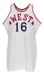 1975 Bob Lanier Western Conference All-Stars Game-Used Uniform