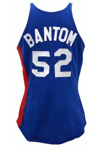 1976-77 Mike Bantom New York Nets Game-Used Jersey 