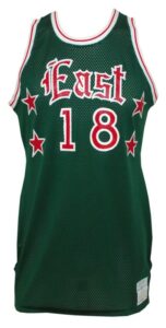 1977 Dave Cowens NBA All-Star Game-Issued & Autographed Uniform