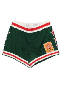 1977 “Pistol” Pete Maravich NBA All-Star Game-Used Eastern Conference Shorts