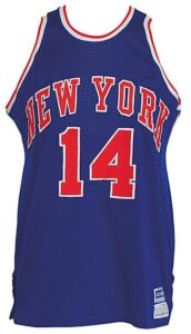 1978 Ron Behagen NY Knicks Game-Used Road Uniform