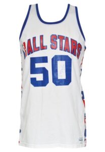 1979 Steve Mix NBA All-Stars vs. USA Olympic Team Exhibition Game-Used & Autographed Uniform (2)(JSA)