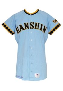 1979 Walker Cooper Hanshin Tigers Coaches Worn & Autographed Road Jersey