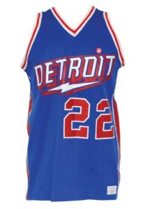 1980-81 Larry Drew Rookie Detroit Pistons Game-Used Road Uniform