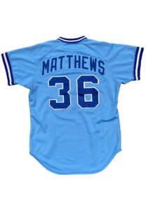 1980 Gary Matthews Atlanta Braves Game-Used Jersey