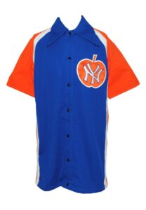 1980s New York Knicks Team-Issued Warm-Up Jacket