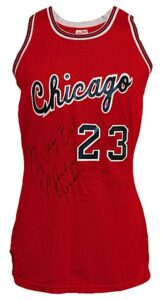 1984-1985 Michael Jordan Rookie Chicago Bulls Game-Used & Autographed Road Jersey