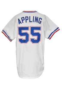 1984 Luke Appling Atlanta Braves Special Instructors Worn Full Home Uniform & Jacket