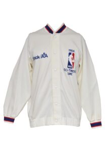 1984 “Pistol” Pete Maravich Schick NBA Old Timers Game-Used Shorts & Warm-Up Jacket & 1985 “Pistol” Pete Maravich Schick NBA Legends Worn Warm-Up Jacket