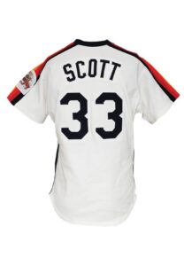 1986 Mike Scott Houston Astros Game-Used Home Jersey