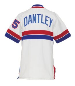 1988-89 Adrian Dantley Detroit Pistons Worn Warm-Up Jacket