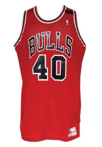 1988-89 Dave Corzine Game-Used Chicago Bulls Road Jersey