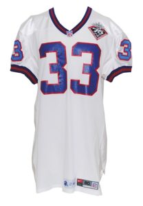 1989 Steve DeOssie NY Giants Game-Used Home Jersey & 1999 Gary Brown NY Giants Game-Used Road Jersey