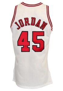 1994-95 Michael Jordan Chicago Bulls Game-Used Home Jersey (Basketball HOF LOA • Rare 