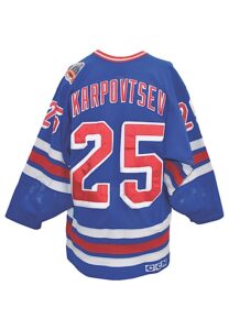 1994 Alexander Karpovtsev New York Rangers Stanley Cup Finals Game-Used Road Jersey