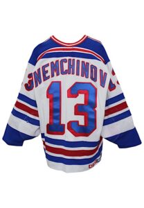 1995-96 Sergei Nemchinov New York Rangers Game-Used Jersey