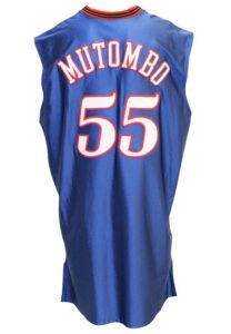 2001-02 Dikembe Mutombo Philadelphia 76ers Game-Used Alternate Jersey (9/11 Ribbon)