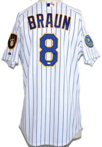 2007 Ryan Braun Rookie Milwaukee Brewers Game-Used Friday Night Home Jersey