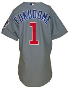 2008 Kosuke Fukudome Chicago Cubs Game-Used Road Jersey