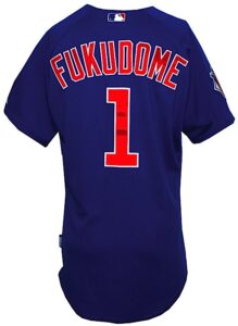 2008 Kosuke Fukudome Rookie Chicago Cubs Game-Used Alternate Jersey & Road Pants