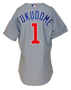 2008 Kosuke Fukudome Rookie Chicago Cubs Game-Used Road Jersey