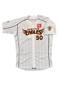 2009 Matt Childers Tohoku Rakuten Golden Eagles Game-Used Jersey