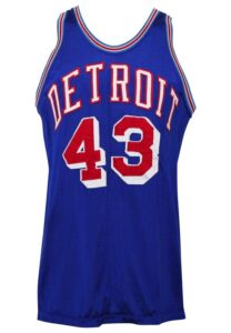 Circa 1968 Terry Dischinger Detroit Pistons Game-Used Durene Jersey