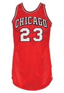 Circa 1973 Rookie Era Rowland Garrett Chicago Bulls Game-Used Road Uniform