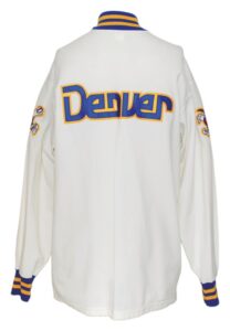 Circa 1978 George McGinnis Denver Nuggets Worn Warm-Up Jacket & Pants