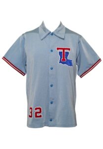 Circa 1984 Karl Malone Louisiana Tech Player-Worn Warm-Up Jacket