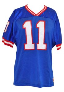 Dan Marino, Lawrence Taylor, Trent Dilfer, Phil Simms & Tiki Barber Replica Jerseys