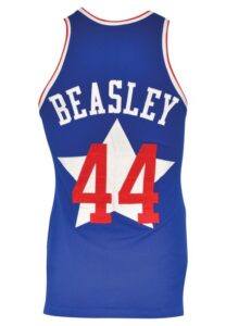 Early 1970s John Beasley ABA Utah Stars Game-Used Road Uniform