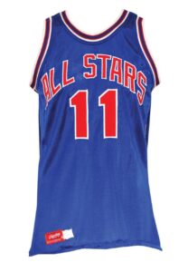 Early 1970’s Unattributed All-Star Game-Used Jersey 