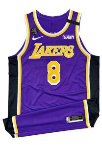 Kobe Bryant Los Angeles Lakers LE 8/24 Tribute Jersey NBPA Gift To Active Players