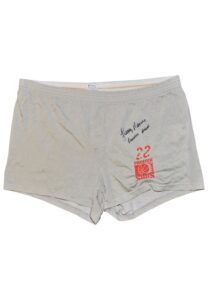 Larry Nance Phoenix Suns Practice-Used & Autographed Shorts