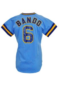 Late 1970s Sal Bando Milwaukee Brewers Salesman Sample Road Uniform