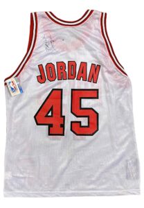 Michael Jordan Chicago Bulls Signed #45 Jersey