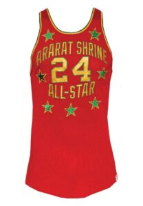 Mid 1950’s Johnny W. Cox Ararat Shrine All-Star Game-Used Uniform