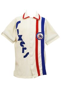 Mid 1970s Philadelphia 76ers Player-Worn Warm-Up Jacket