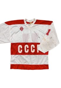 Mid 1980s Igor Larionov Soviet Union Game-Used CCCP Jersey