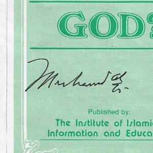 Muhammad Ali Dual-Signed Institute Of Islamic Information Pamphlet