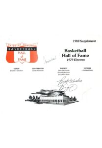 1980 Naismith Basketball HOF Autographed Supplement With West, Lucas & Robertson