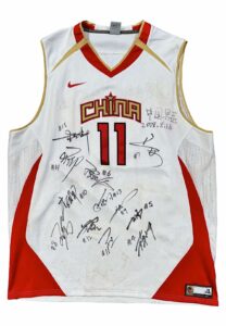 2006 Yi JianLian Team China FIBA Game-Used Jersey