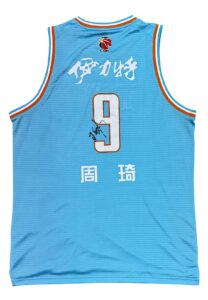 2019-20 Zhou Qi Xinjiang Yilite Game-Used & Dual-Autographed Jersey