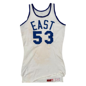 1972 Artis Gilmore ABA All-Star Game-Used Jersey (Gilmore LOA) 